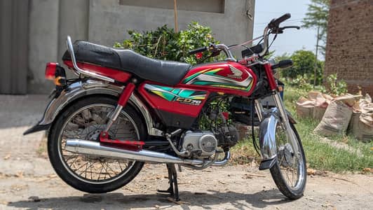 Honda CD 70 2022 Model