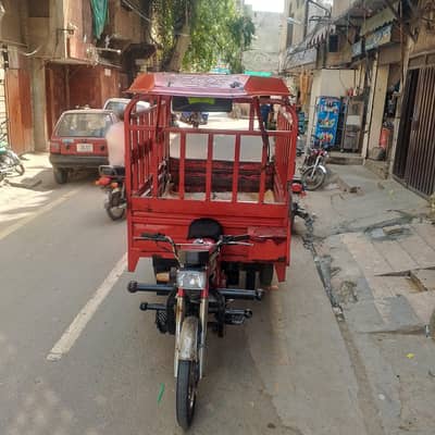 Rickshaw loader 110cc