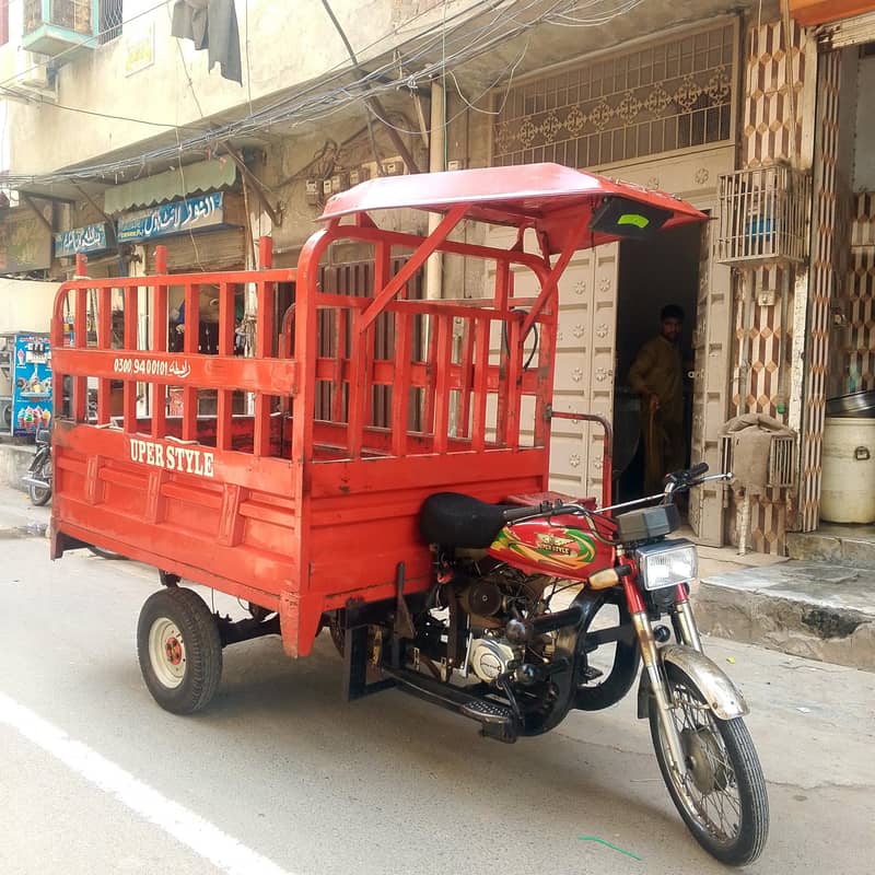 Rickshaw loader 110cc 1