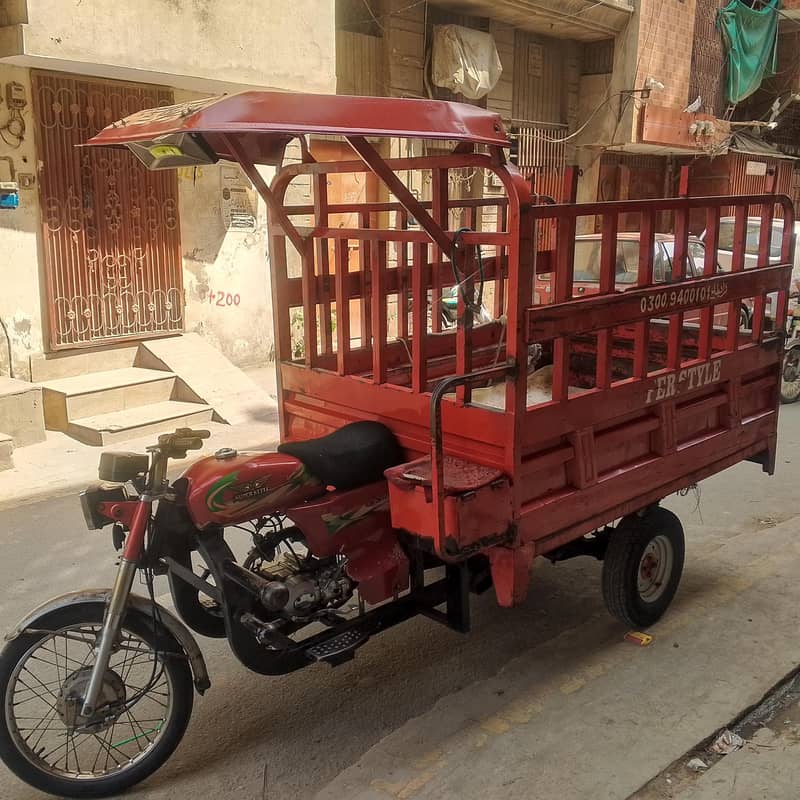 Rickshaw loader 110cc 4