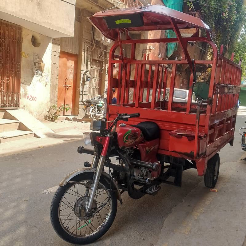 Rickshaw loader 110cc 5