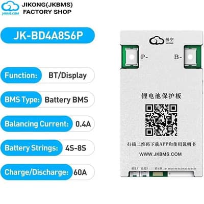 4-8s Jk BMS 60Ah 0.4Ah Balance