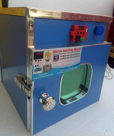 incubator 30 to 40 eggs easy li