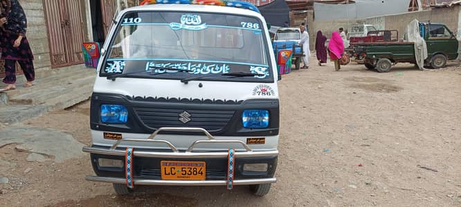 2023 model Suzuki for sale