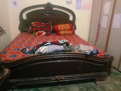 new condition