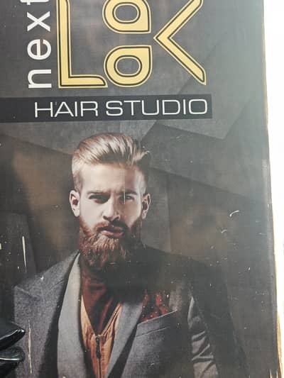 next look