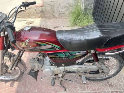 Cd 70 2022