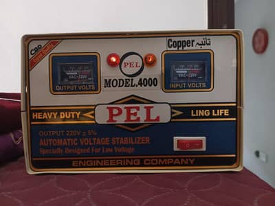 Automatic Voltage Stabilizer