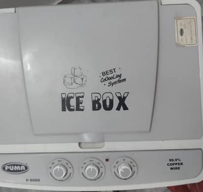 Puma's Air Cooler, Excellent condition, Fully functional.