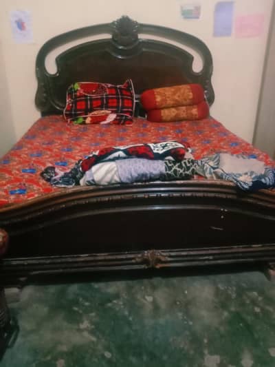 new condition