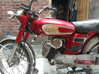 Yamaha