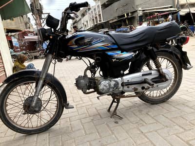 70 cc super power 2024 modeo