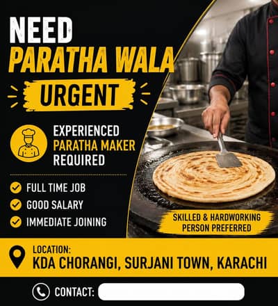Shah g cafe chai +paratha ka karigar chahiya03154883440