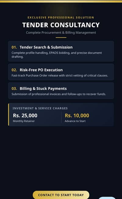 Tenders Consultancy
