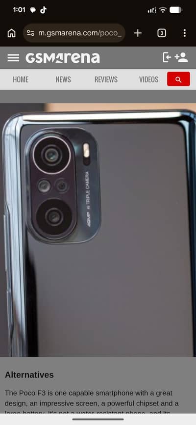 Xiaomi Poco F3 5G (Exchange)