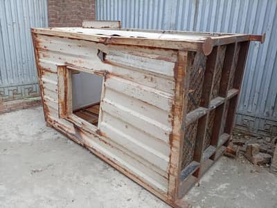 Shop for sell in scrap rate