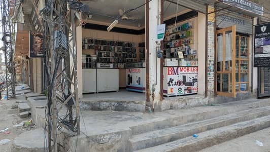 Mobile Accessories shop for sell