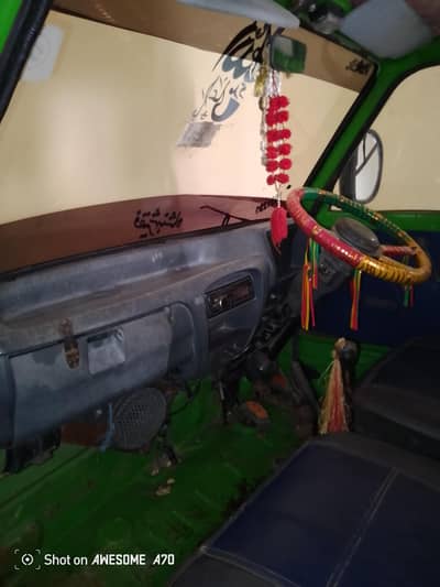 Suzuki pickup