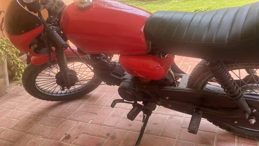 cafe race 70