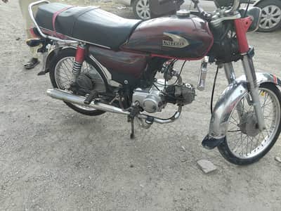 United 21 model red clr ma ha punjab number