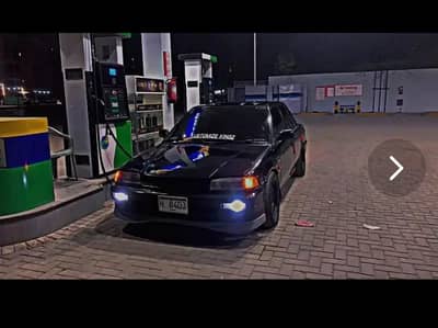 Honda Civic EF