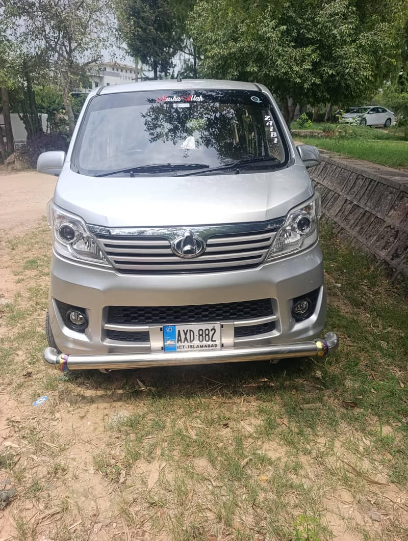 چنگان کاروان پلس 0