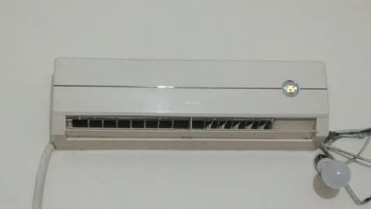 1.5 tunn ac gree 03004869743