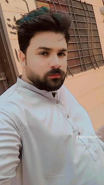 need security guard job