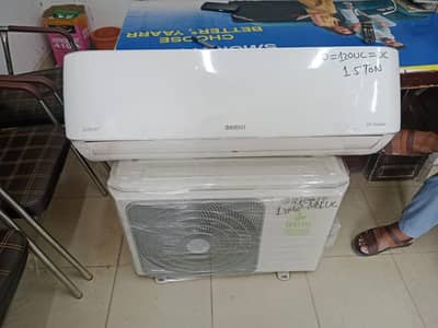 Orient 1 Ton DC inverter With Warranty (0321/0807777)
