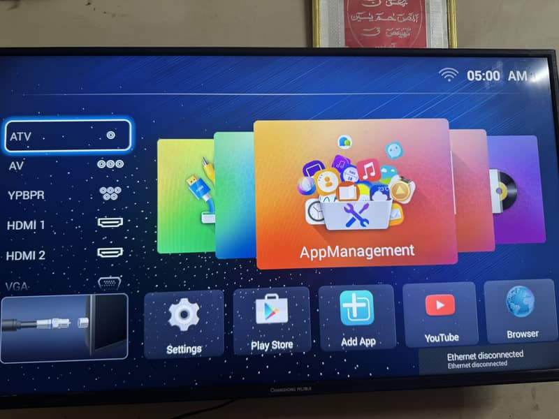 Led Ad 0