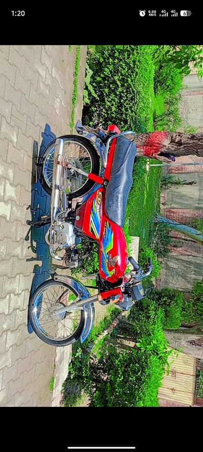 Honda 70 2021 model