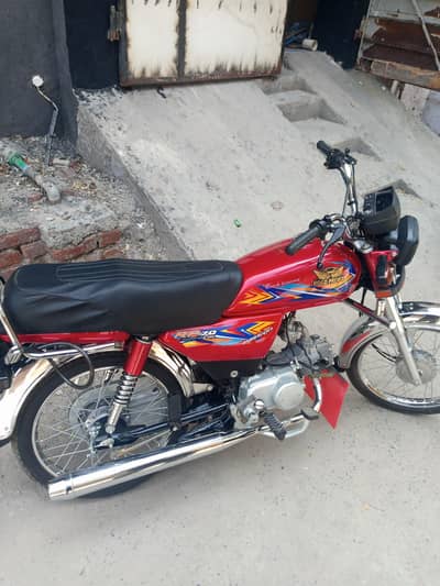 road prince for sale