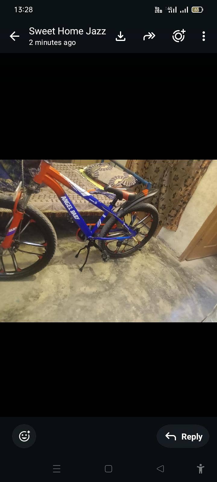 import cycle 0