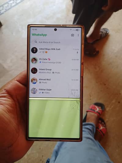 Samsung Mobile S22 Ultra