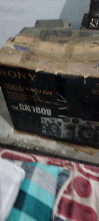 sound system import from uae