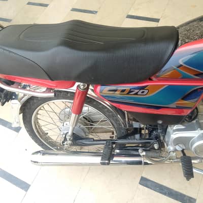 new condition hai acah hai