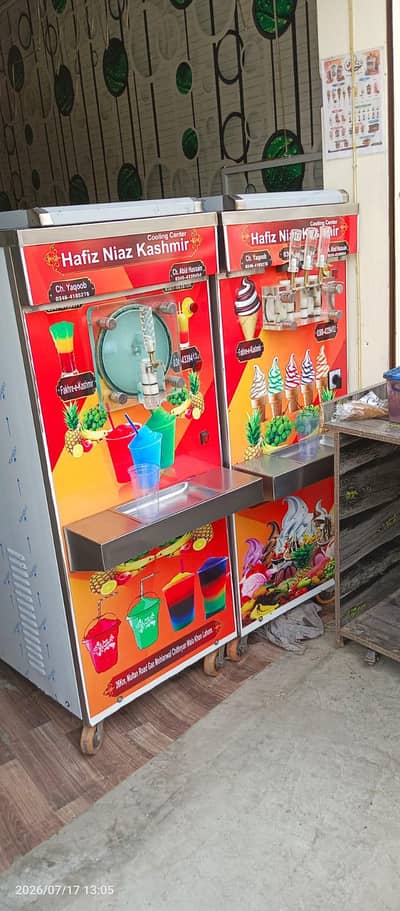 OOZE Cream Ice Cream & Slush Machine