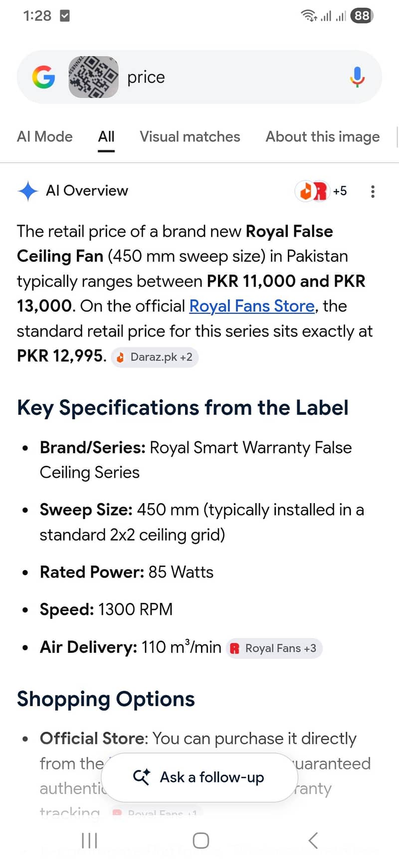 ceiling fan 2