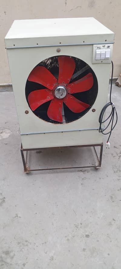 Air cooler