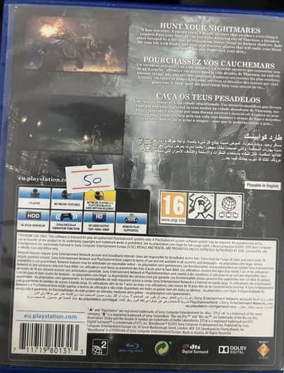 Bloodborne ps4 disc