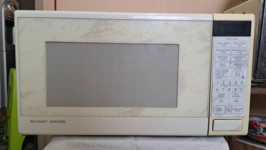26 ltr microwave oven