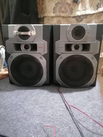 japani speaker