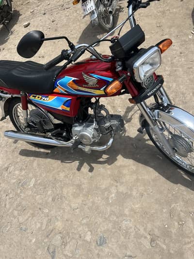 CD 70 originally