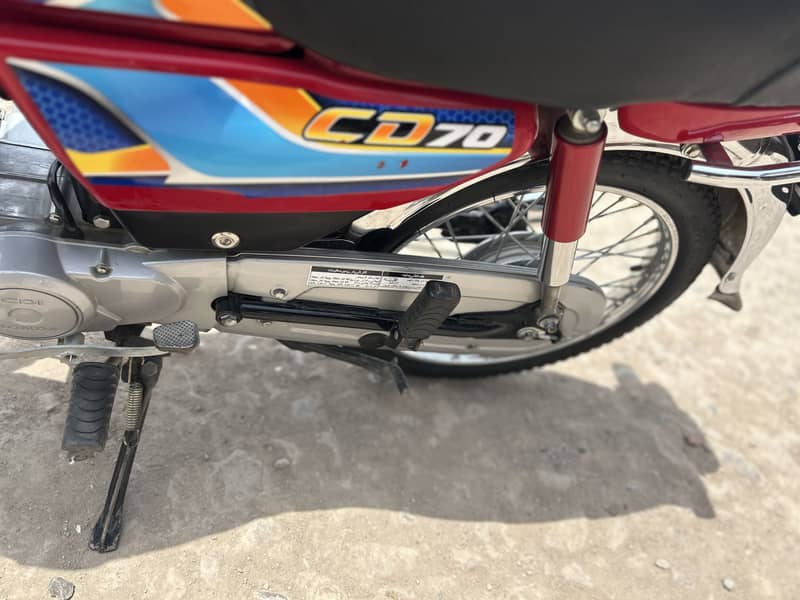 CD 70 originally 4