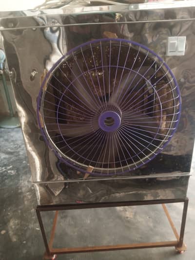 Air Coolar