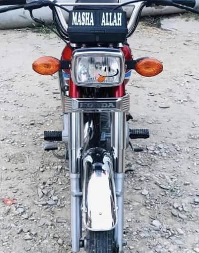 Honda 125 Model 2009  03266651905
