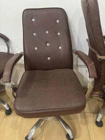 office chair