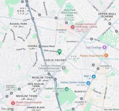 2 Kanal House For Sale In Shahjamal