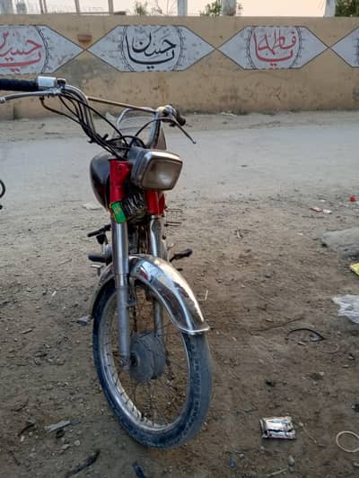 Honda cd 70 2008 model