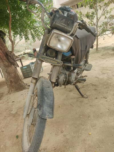 super power 70 cc second onwer all okay bike
